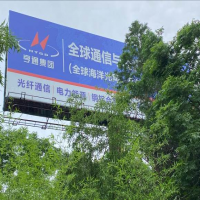 苏州市吴江区高炮广告牌完损检测